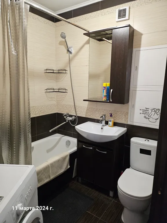 Уютная квартира в центре города