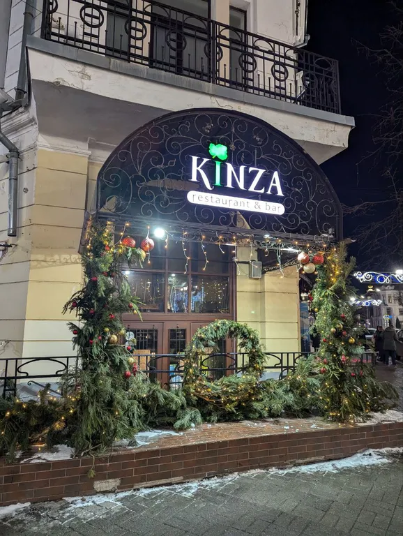 Квартира Уютная 2-комнатная квартира радом с центром — Ярославль