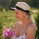 Диана