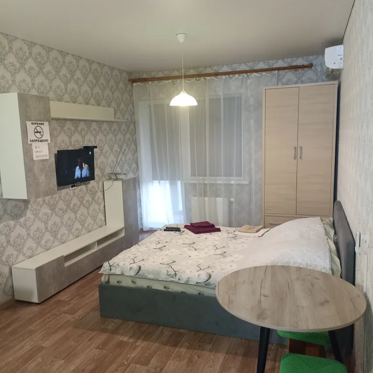 Уютная студия