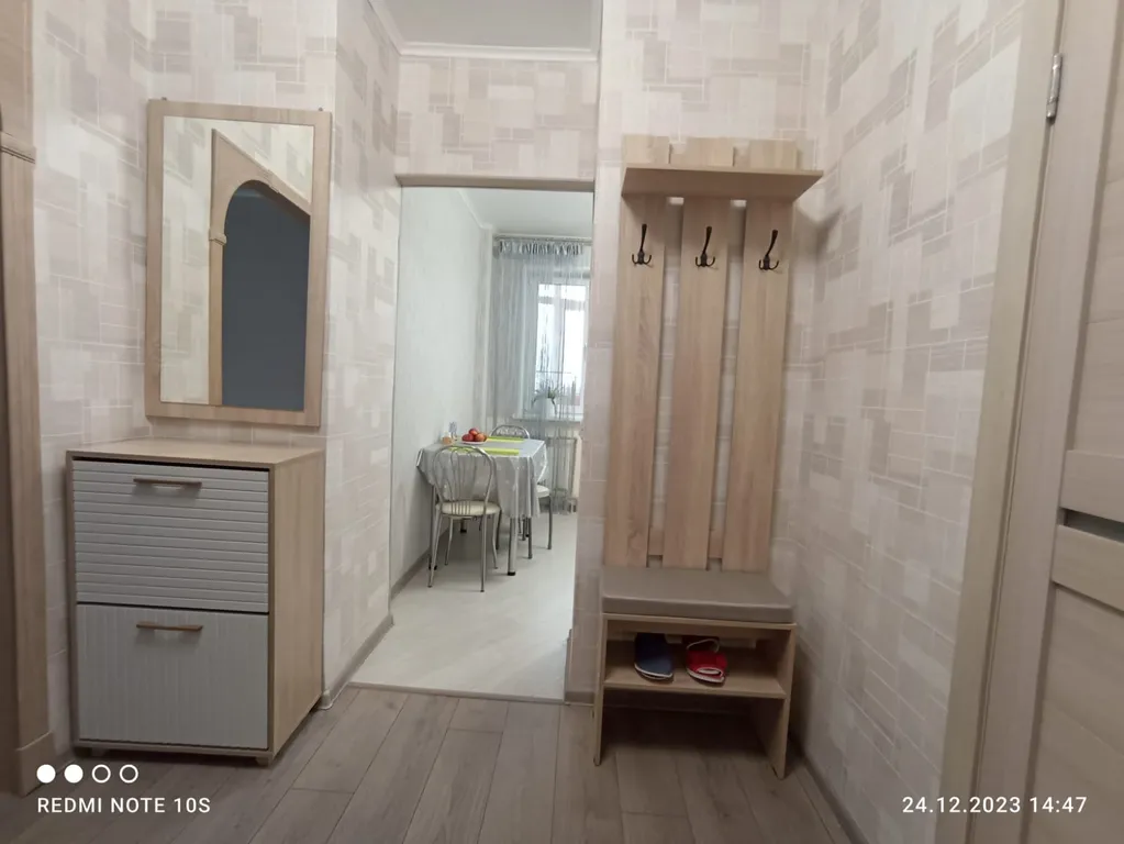 Новая уютная квартира