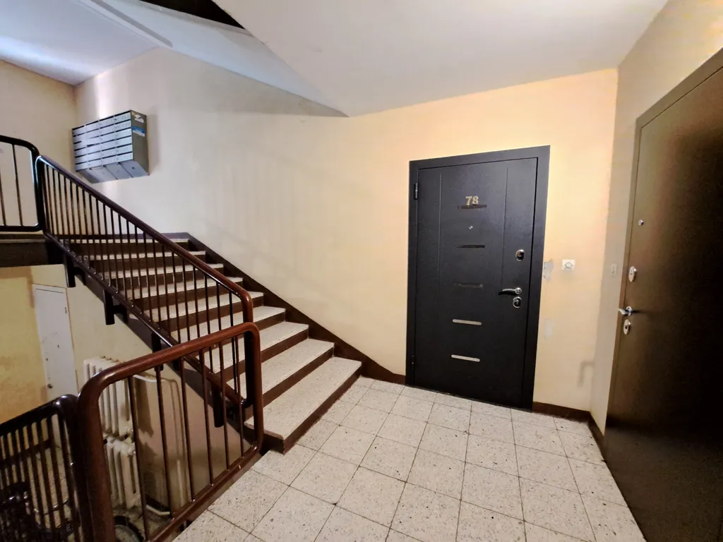 Уютная квартира