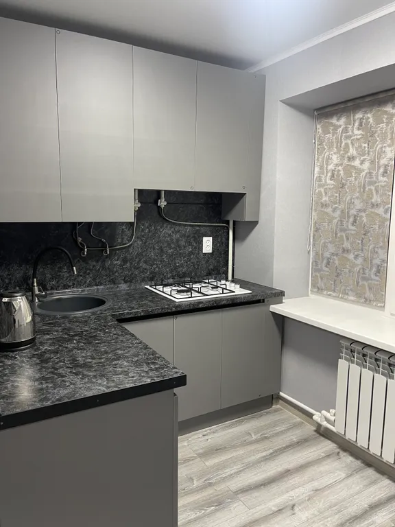 Новая однокомнатная квартира