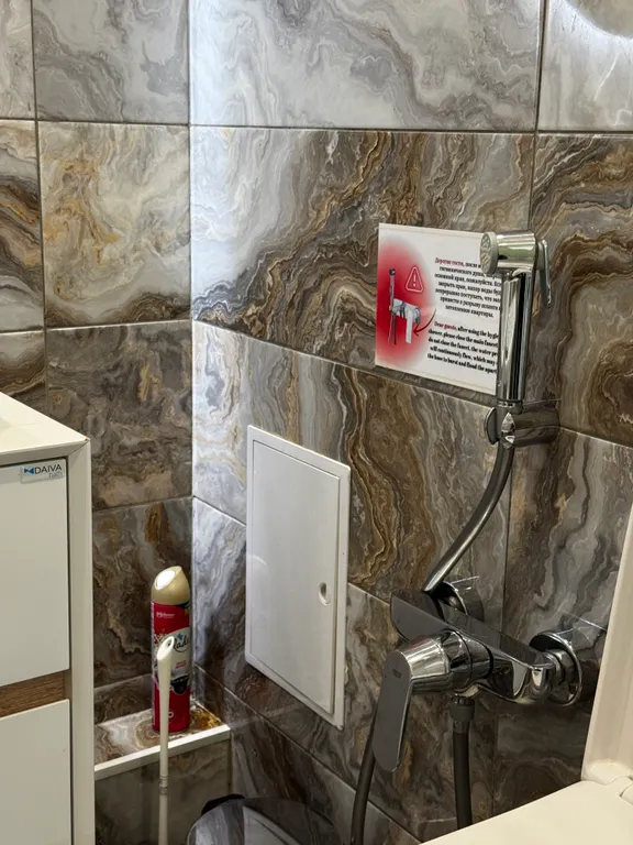 ЖК 4YOU business, №97 апартамент