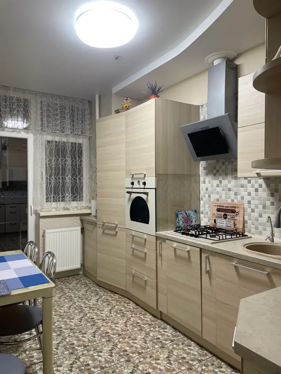 Времена года - квартира  для вашего комфортного отдыха