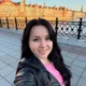 Оксана