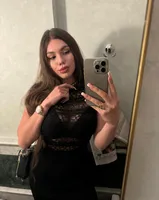 Екатерина  Чепель