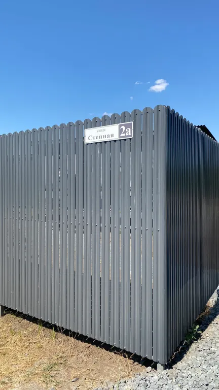 Дача у реки