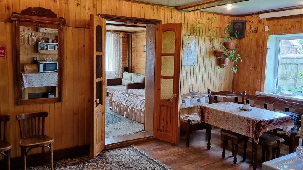 Дом, уютное место в центре города