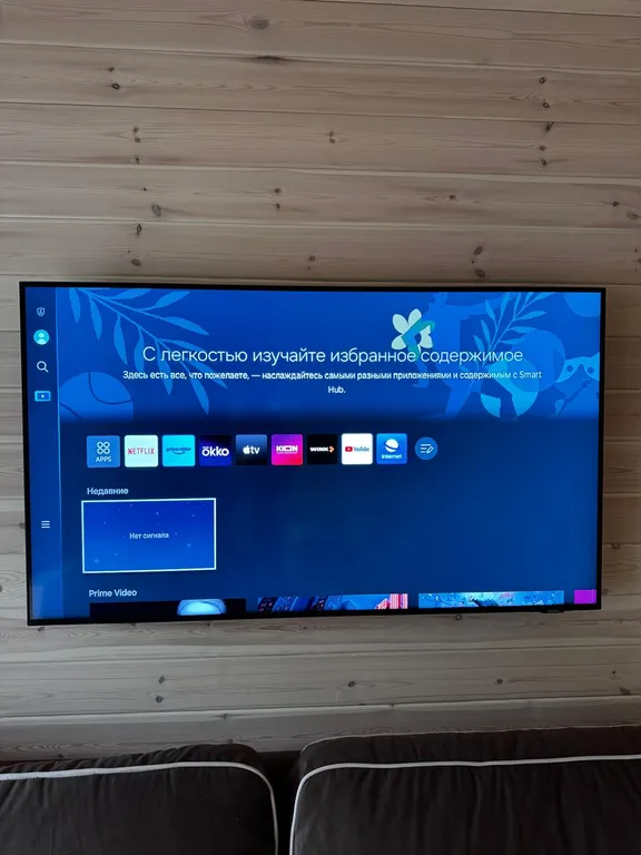 Уютное Шале с собственной территорией и мангальной зоной