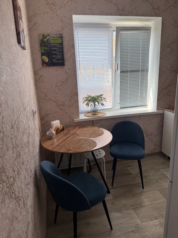 Квартира Квартира с видом на Родину Мать — Волгоград