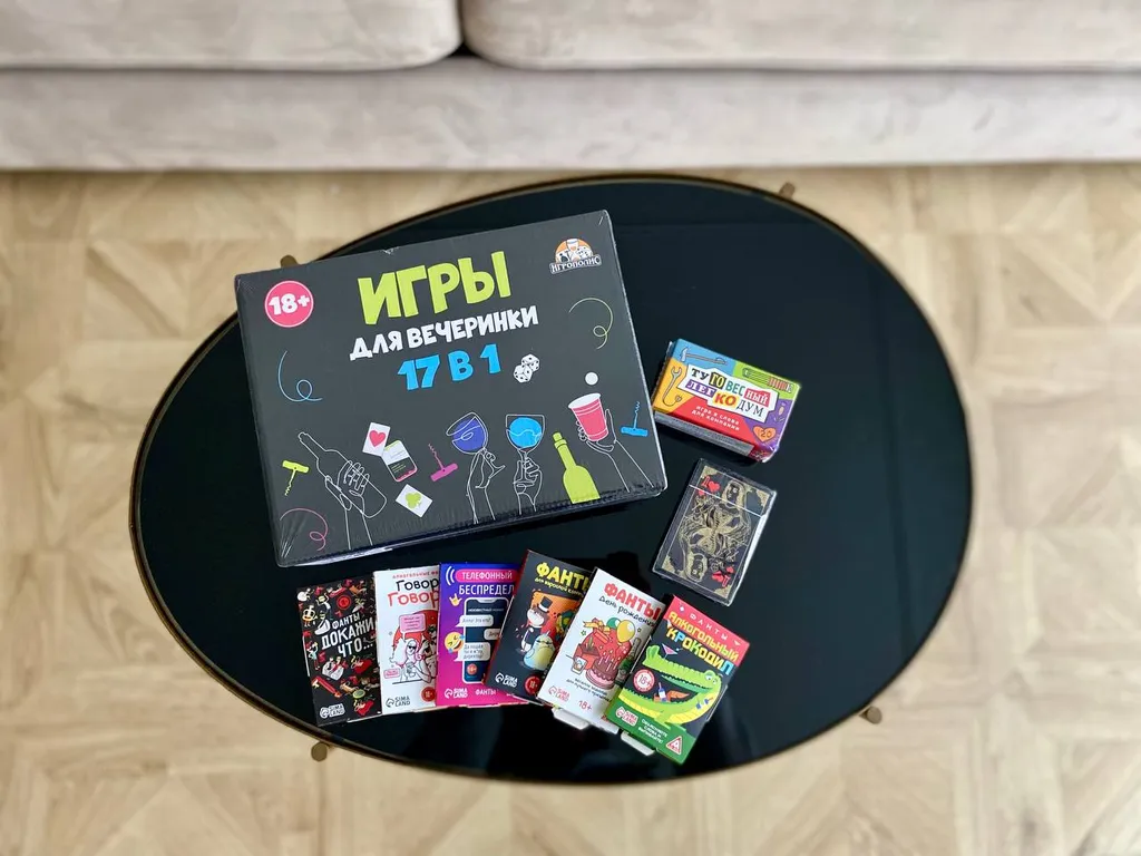 Коттедж Роскошный просторный коттедж для большой компании — Воейково