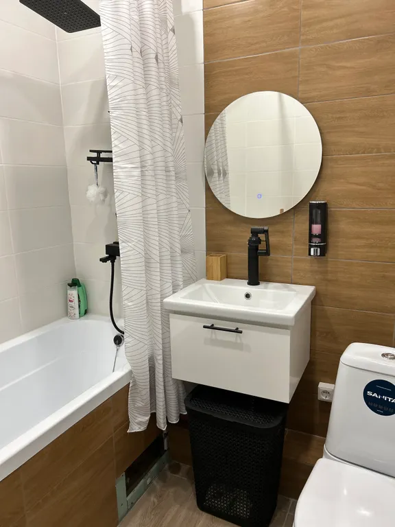 Уютная квартира в Южном