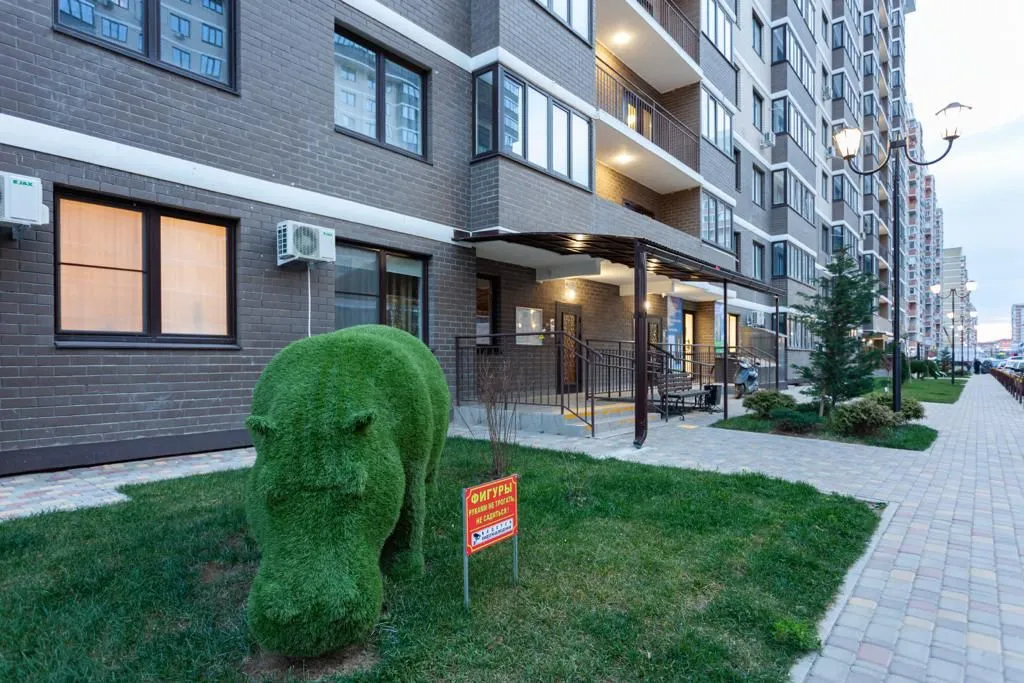 Квартира Квартира Уютная студия — Краснодар