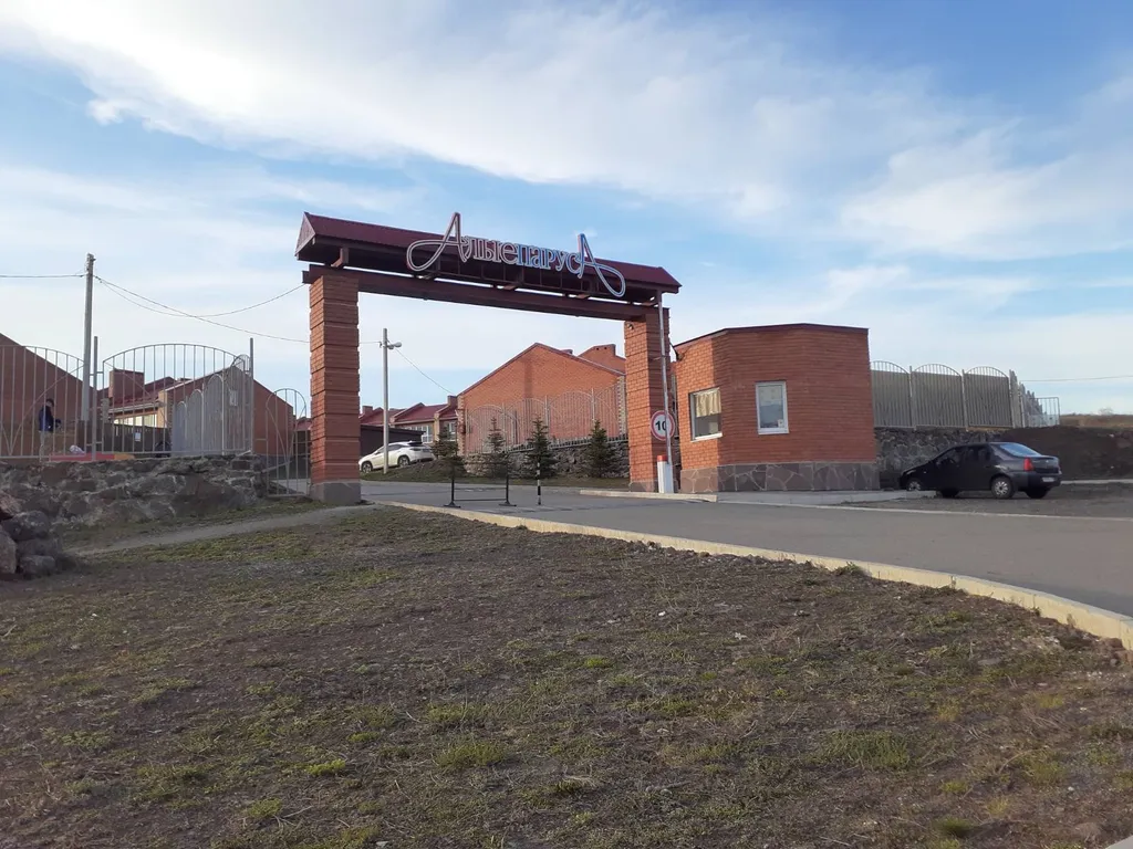 Коттедж Бунгало в жк Алые паруса с видом на горнолыжные склоны — аренда посуточно в Зелёная Поляна