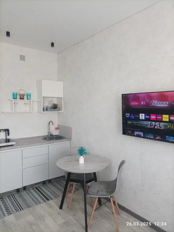 Уютная студия для отдыха