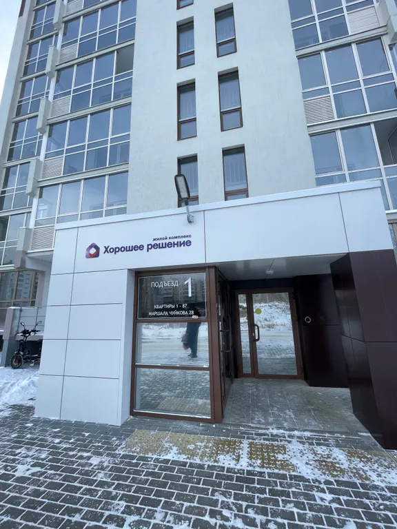 Уютная теплая квартира в спальном районе