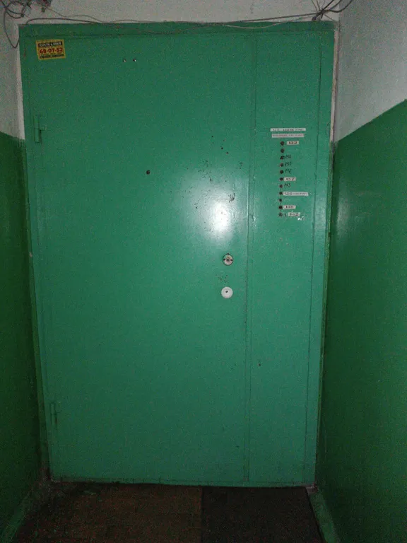 Уютная квартира в Дзержинском районе