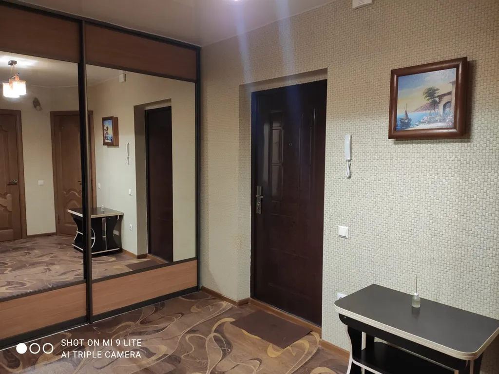 Уютная квартира Оранжевый Рай