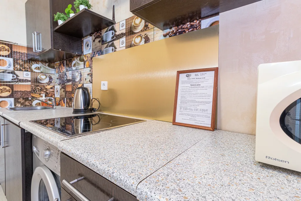 Квартира Апартаменты Standart plus в ЖК Москва Краснодар — Краснодар