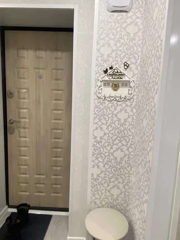 Квартира, где живёт счастье