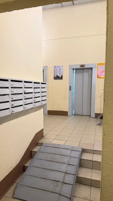 Квартира Квартира c кофемашиной недалеко от Аквапарка — Тюмень