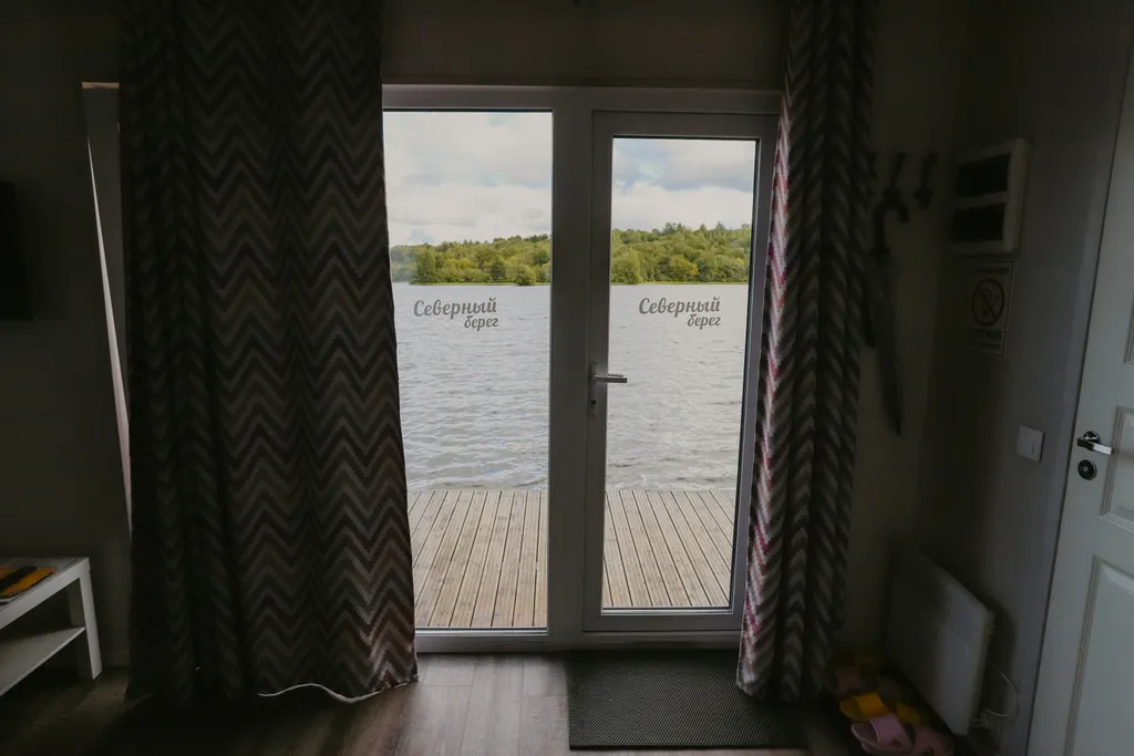 Плавучий дом Карп