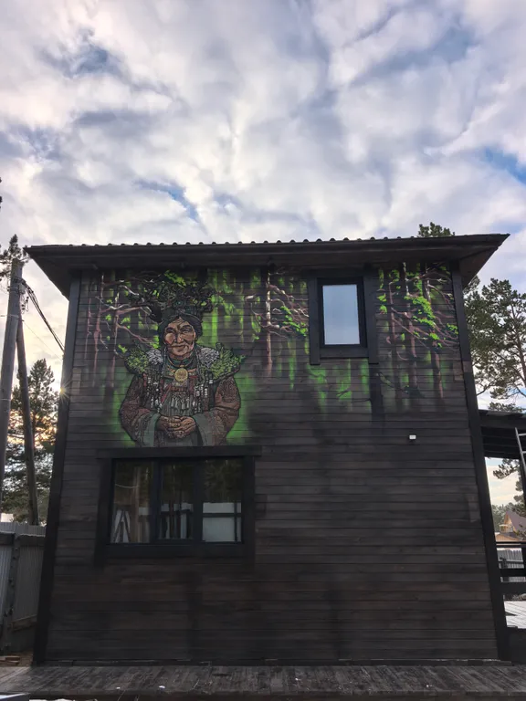 Коттедж Благоустроенный дом — аренда посуточно в Хужир (Ольхон)