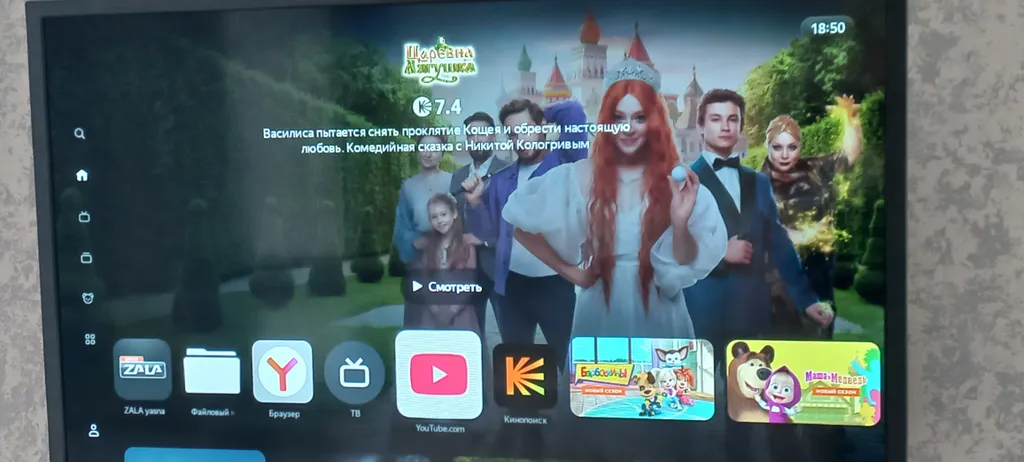 Стильная квартира-студия в центре