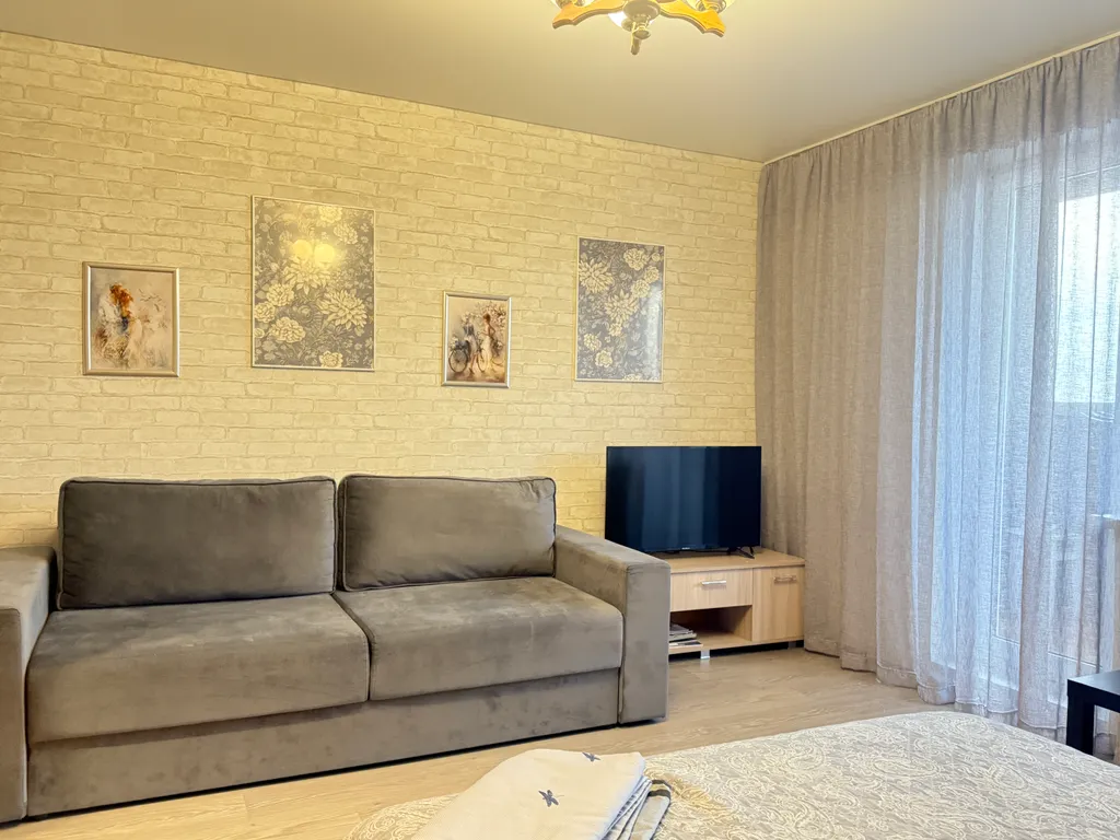 Чисто и уютно