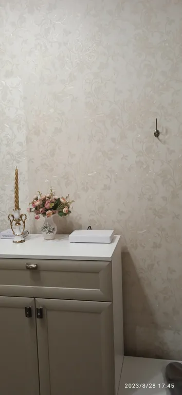 Золотая середина