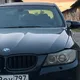 Николай