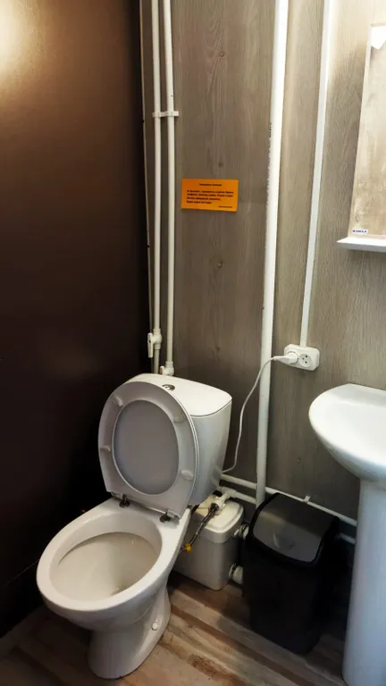 Апартаменты комфорт