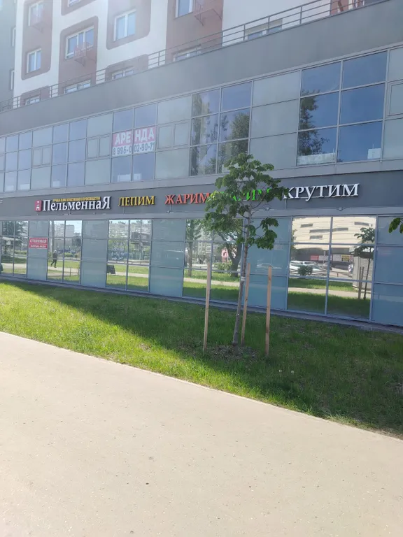 Уютная квартира на автозаводе