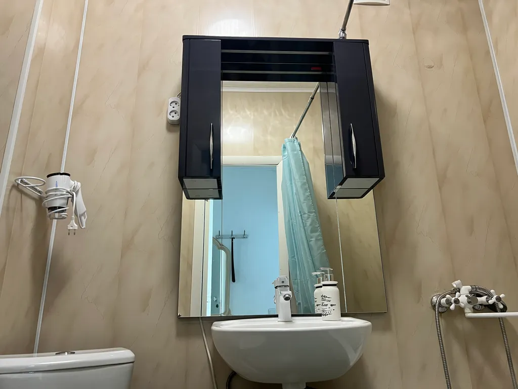 Зазеркалье