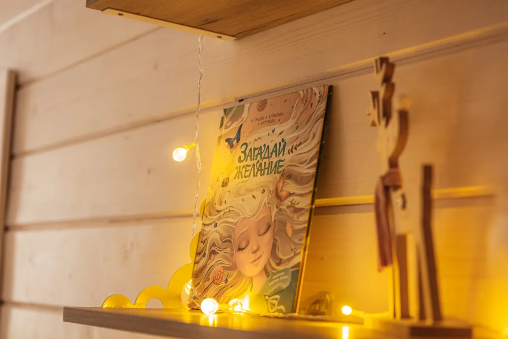 Любимый дом в Грин Лаундж