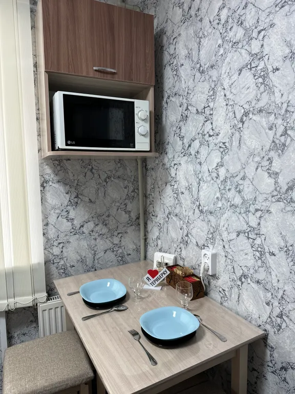 Квартира на краю земли