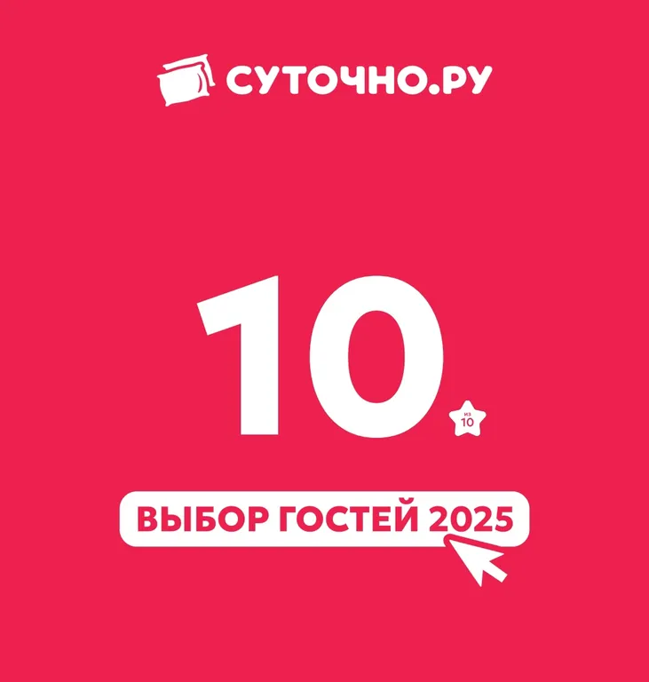 Квартира на первой линии от озера с кондиционером