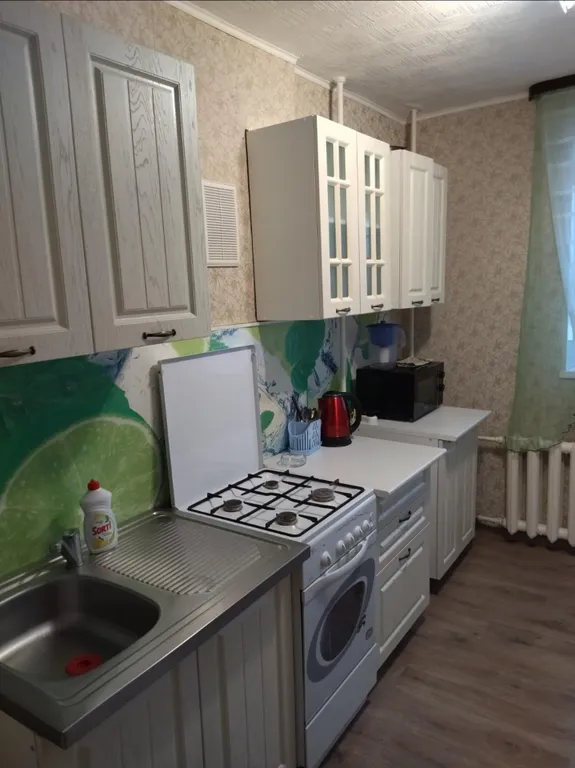 2-комнатная квартира на двоих