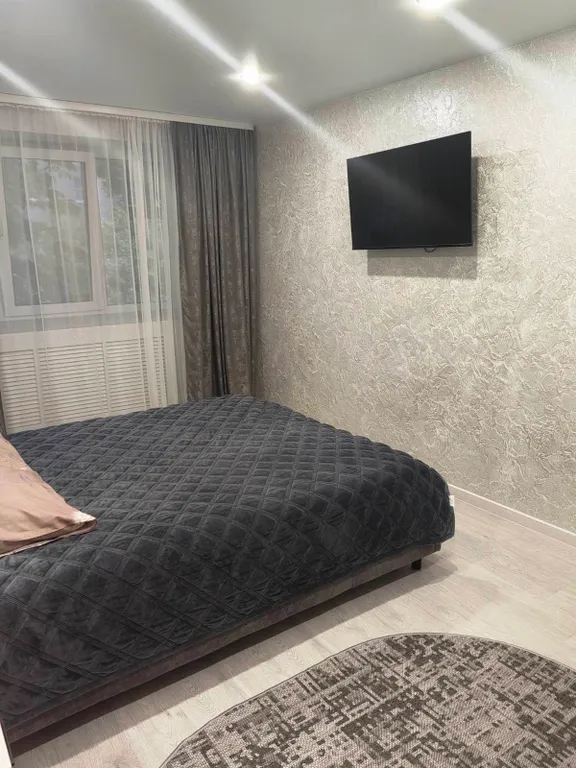 Спокойный центр