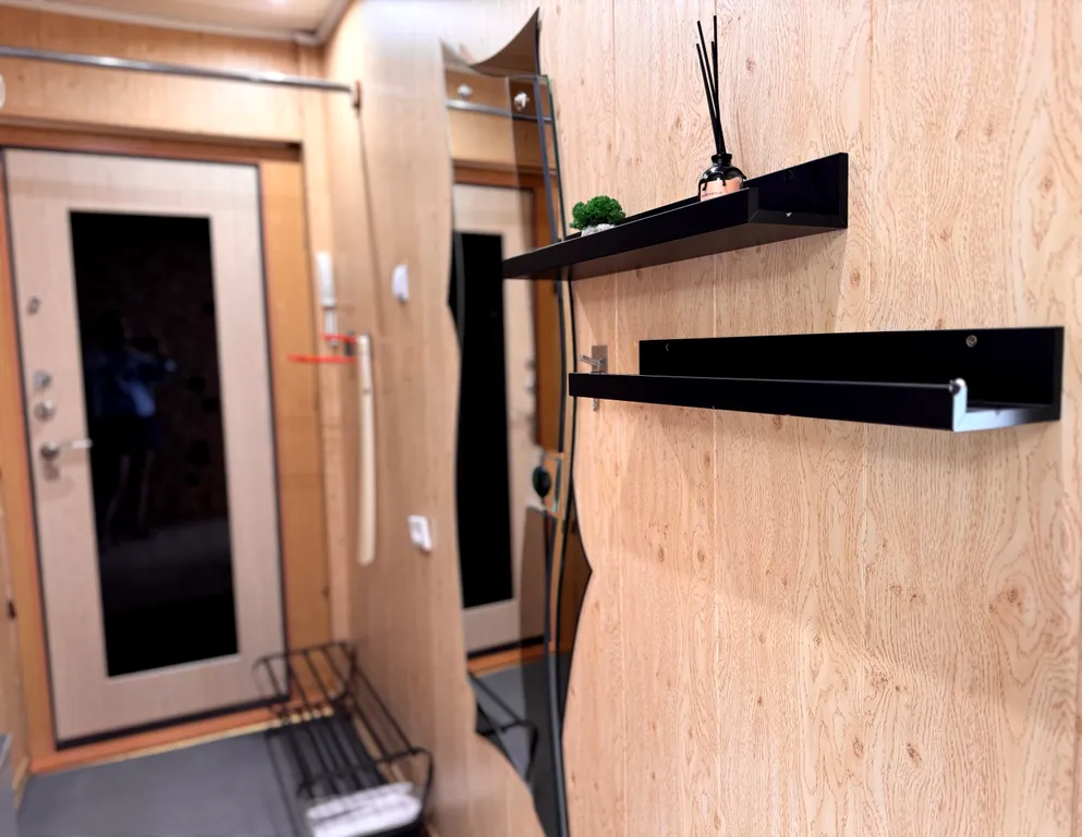 Семейный очаг