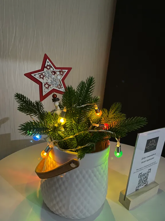 Просторная трешка в самом центре