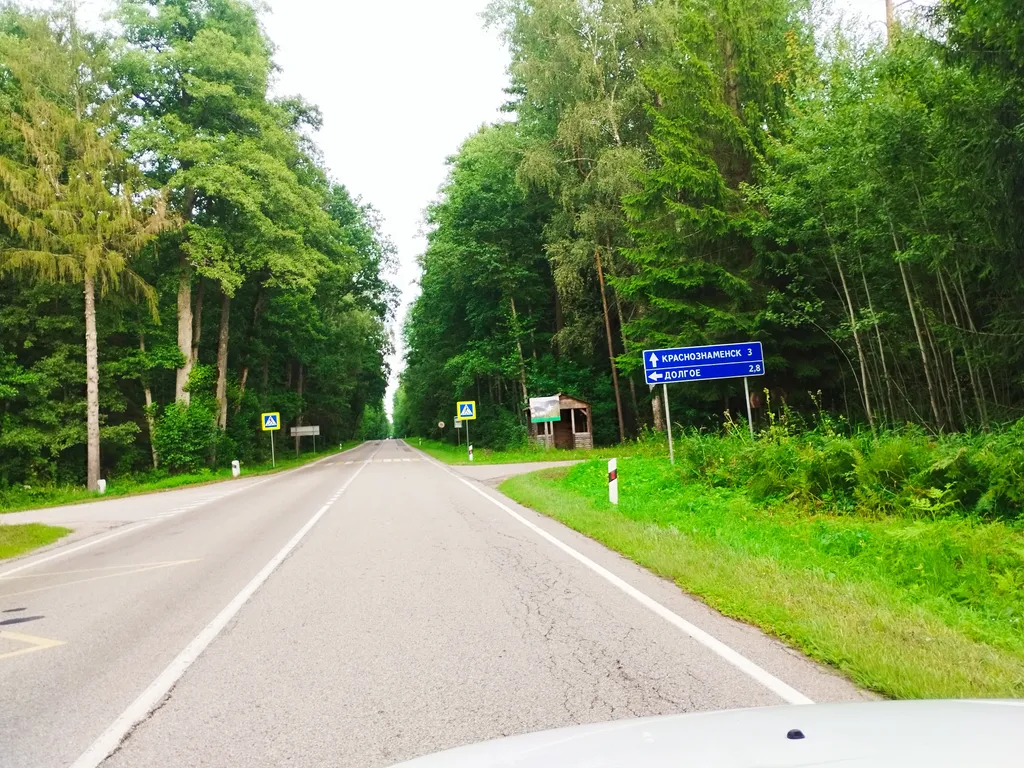 Дом с озером, река, лес