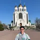 Занг