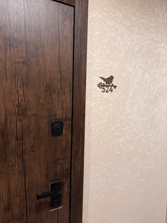 Новейшая квартира