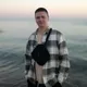 Данил