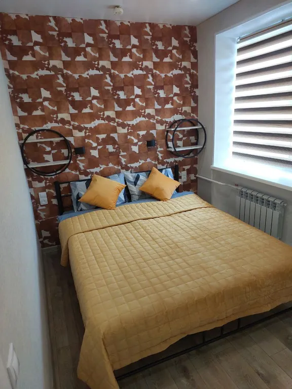 Troesutokapart центр