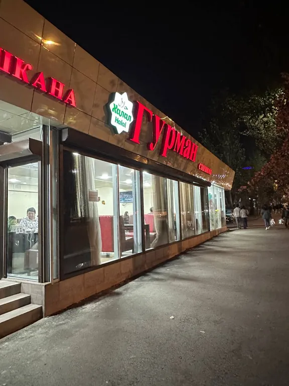 Уютная квартира возле ТЦ ГУМ и ЦУМ