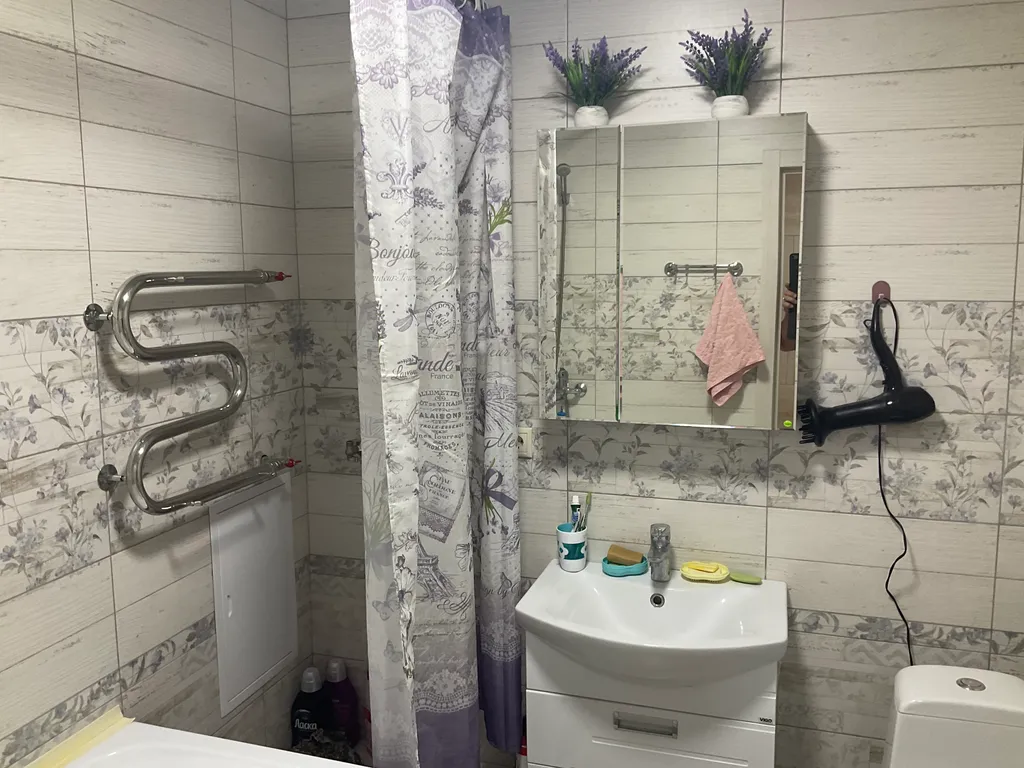 Квартира Уютная квартира в ЖК Летняя резиденция — Сириус