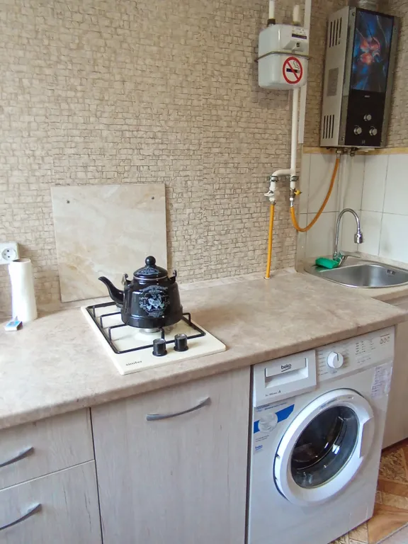 Уютная квартира в центре города